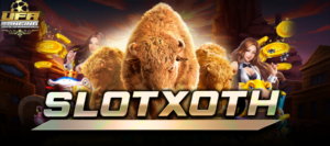 slotxoth slotxoth เครดิตฟรี